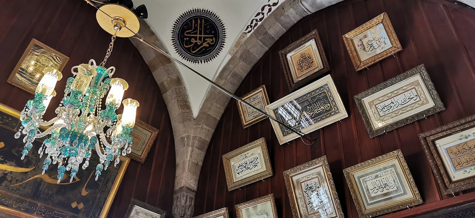 Konya Mevlana Turu